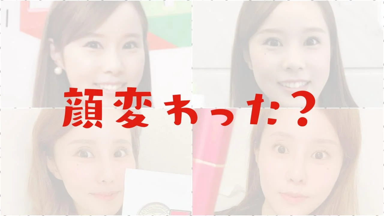 馬場ももこ　整形